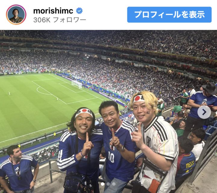 見取り図と中山秀征の3ショット ※「見取り図 盛山」Instagram width=