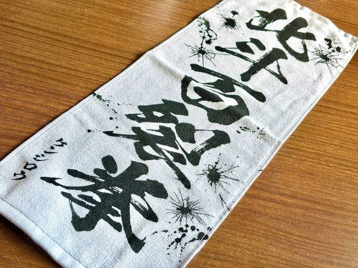 写真⑥
