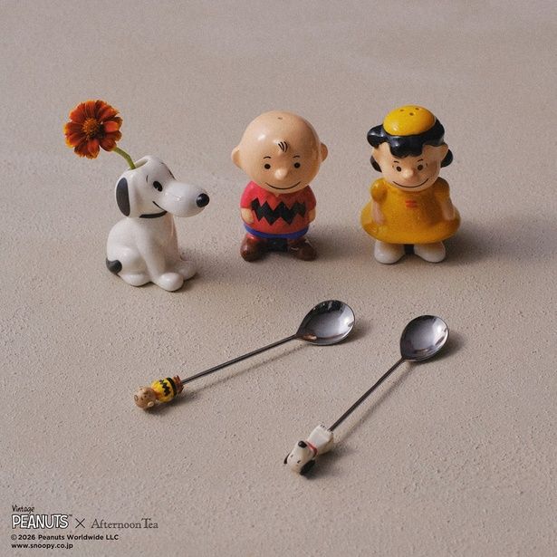 PEANUTS75周年「ソルトペッパーベース(3点セット)」(3630円)、「ティースプーン」(各1100円)