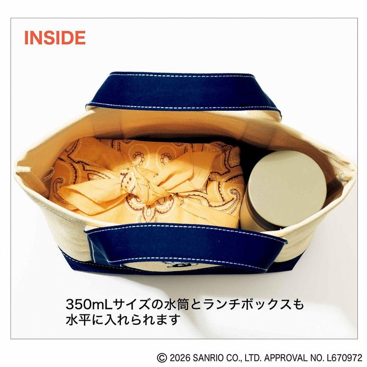 麦わら帽子のハローキティ キャンバス風ランチトート（画像出典：Amazon）