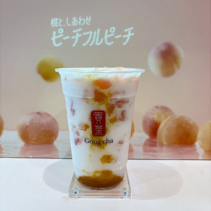 ピーチフルピーチ ジェラッティー®
