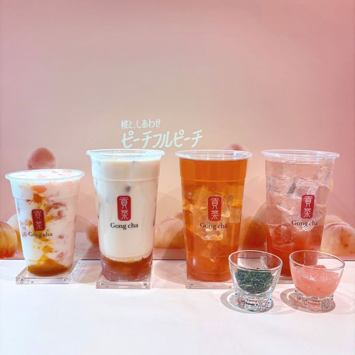ピーチフルピーチ