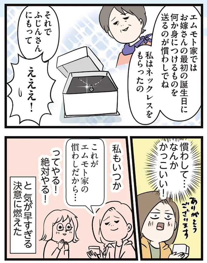 16645659.webp