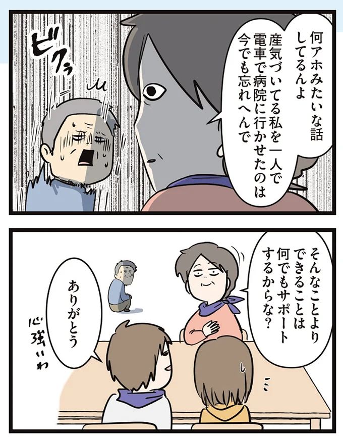 16645661.webp