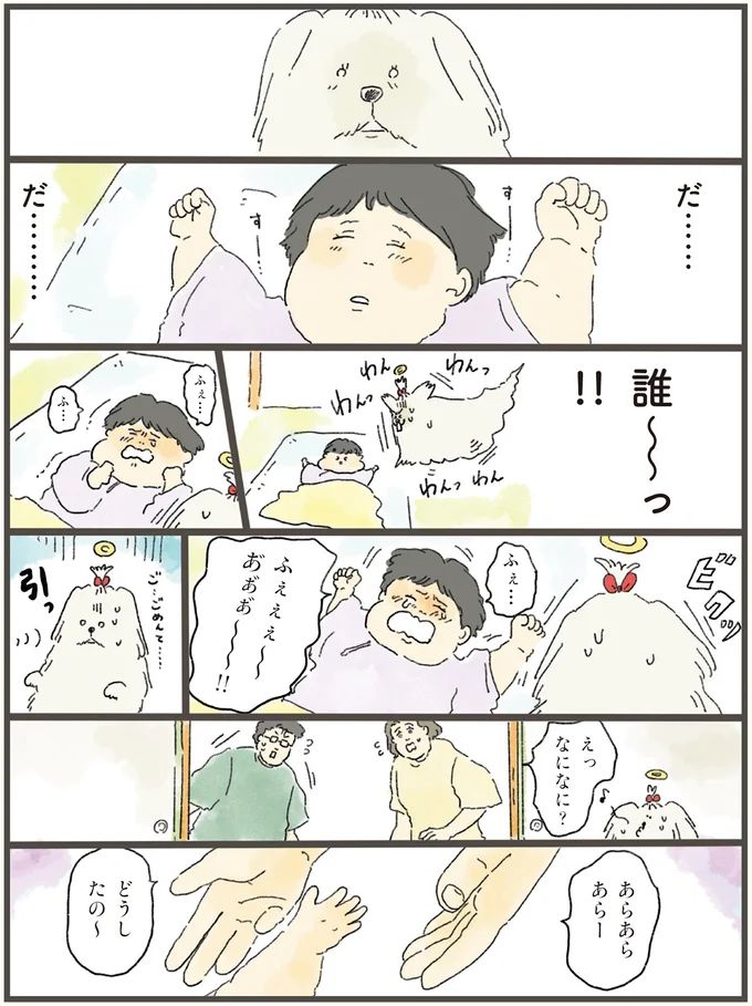 06-05.png