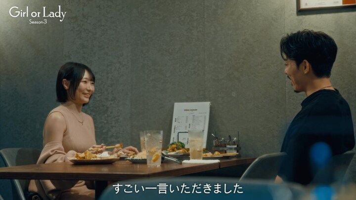 【写真・画像】 3枚目