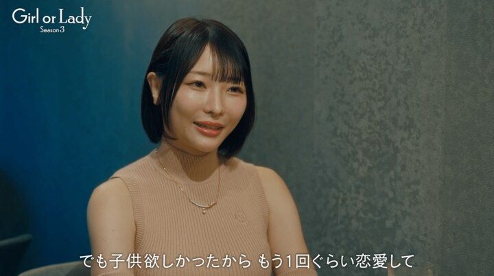 【写真・画像】 2枚目