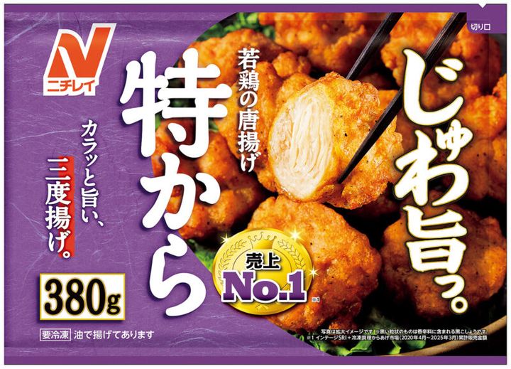 特から®（380 ｇ）￥546（編集部調べ）／ニチレイフーズ