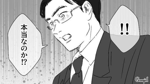 「やった！これで俺が社長だ…」妻ががんだと知り、喜んだ最低夫の話
