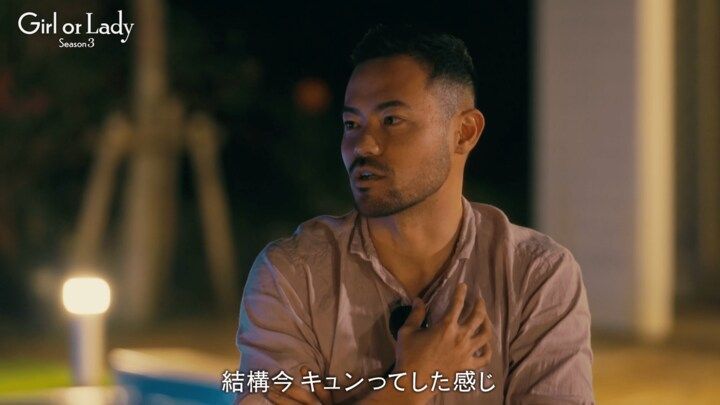 【写真・画像】 3枚目