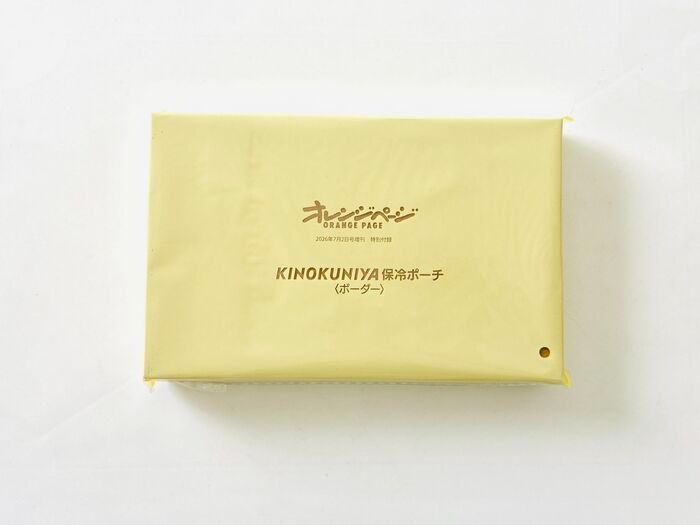【紀ノ国屋】夏に持ちたいボックス型保冷ポーチを〈付録〉でゲット！さわやかブルーがおしゃれです♪