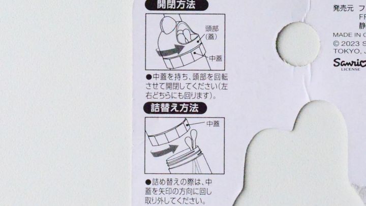 100均の「綿棒ケース」6選！持ち運びに便利なものやワンプッシュも紹介