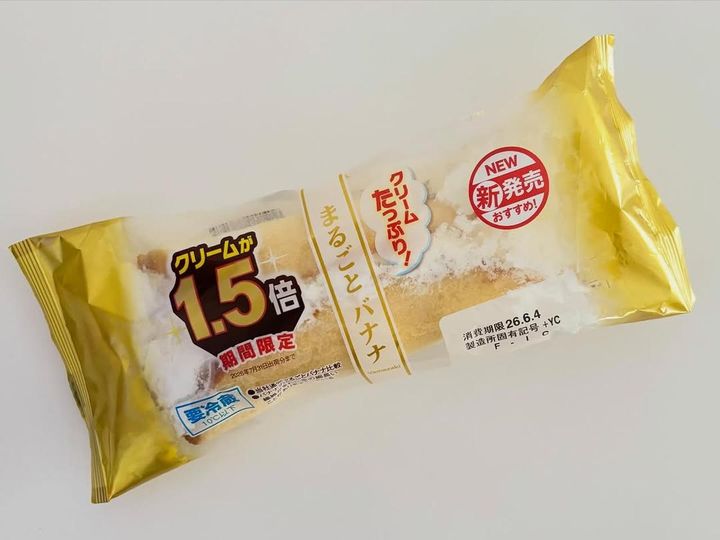 画像2: 出典：ftn_pics