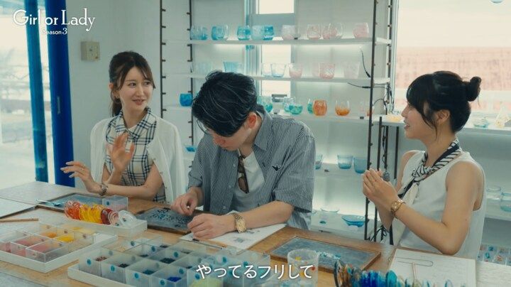 【写真・画像】 2枚目