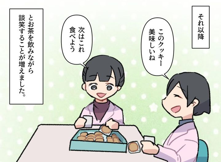 画像4: 消えるお菓子