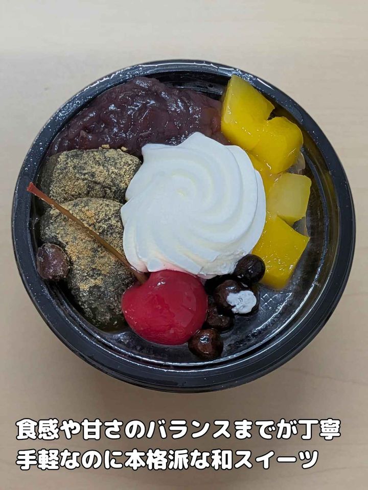 画像1: 出典：Instagram