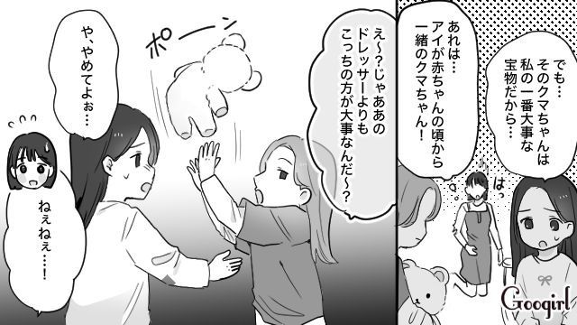 undefined
