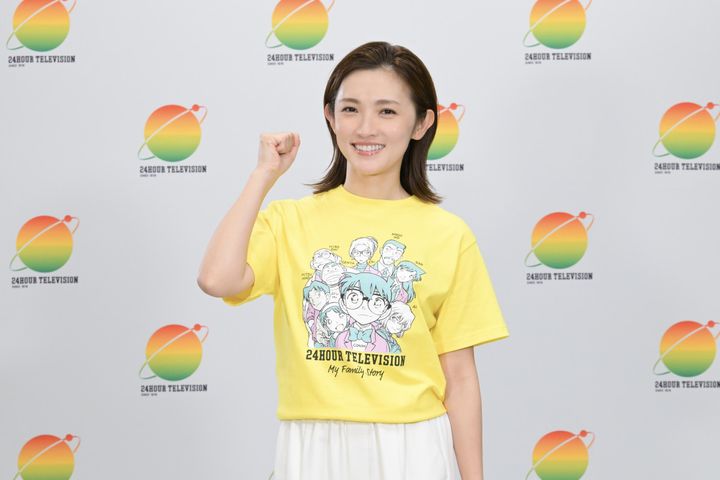 『24時間テレビ49‐愛は地球を救う‐』チャリティーランナーの星野真里 （C）日本テレビ width=