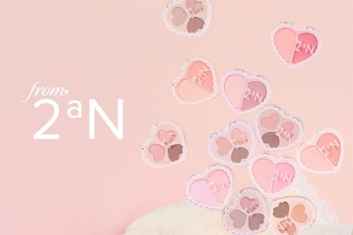 セブン-イレブン店舗の限定ミニコスメライン「from 2aN（フロム トゥーエーエヌ）」に第2弾アイテム