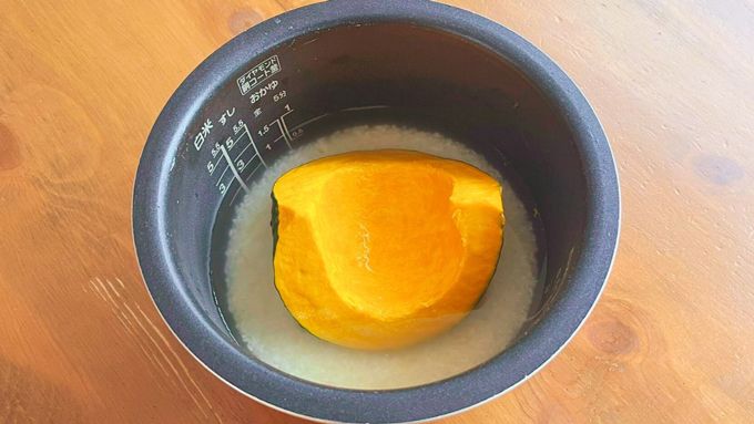 【ドボンと浸けるだけレシピ】なにもしたくない日でも、これなら何とか用意できるかも!? 「かぼちゃご飯」の作り方・なにもしたくない日のひらめきレシピ2の画像4