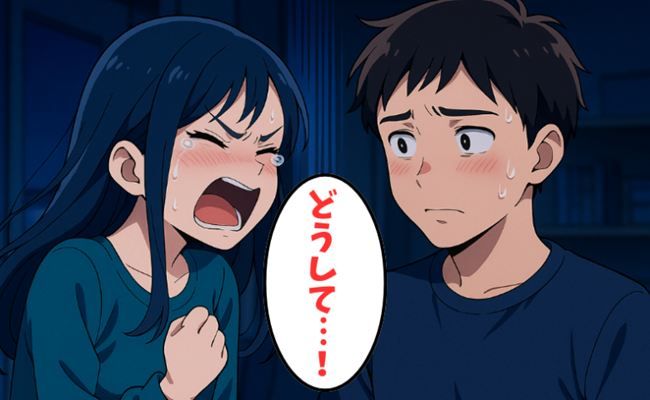 プロポーズのハプニング イメージイラスト
