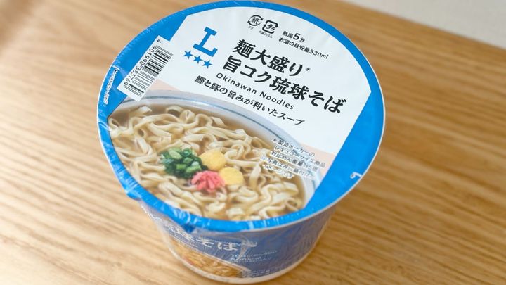 優しい味なのに食べ応えも十分！【ローソン】の1.5倍カップ麺を実食