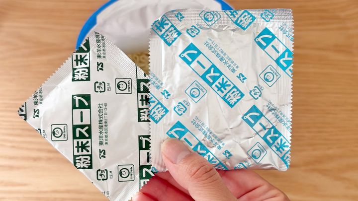 優しい味なのに食べ応えも十分！【ローソン】の1.5倍カップ麺を実食