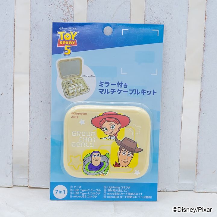 ケーブルキット
