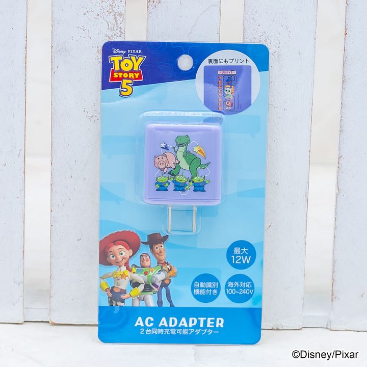 ACアダプタ