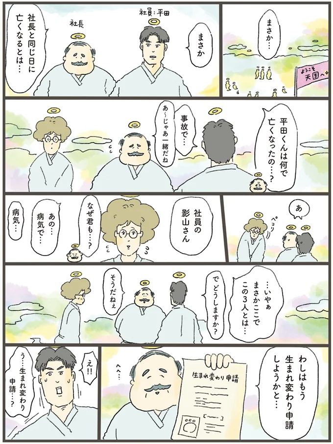 07-01.png