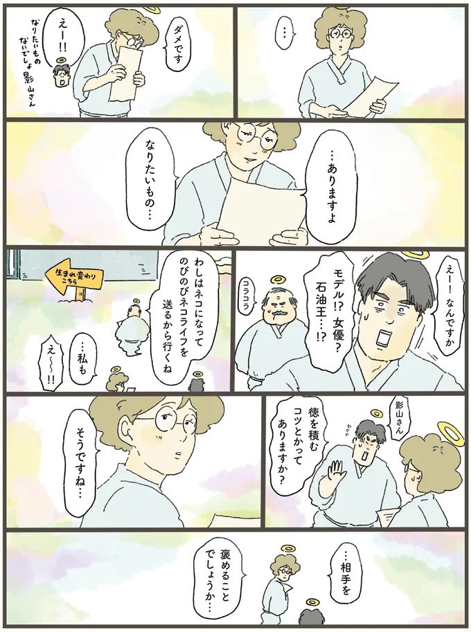 07-04.png