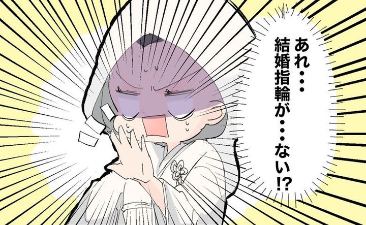 「え、ない！」左手薬指にあるはずの結婚指輪が！？ウェディングフォト撮影直前。指輪はどこ！？
