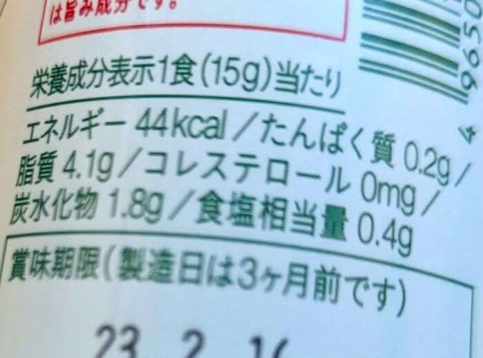 『余ったドレッシング』の使い道3選！眠らせがちな人必見→実は万能調味料として大活躍するんです♪