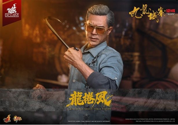 【写真を見る】『トワイライト・ウォリアーズ 決戦！九龍城砦』の龍兄貴がフィギュアに！カッコいい(「【ムービー・マスターピース】『トワイライト・ウォリアーズ 決戦！九龍城砦』1/6スケールフィギュア 龍捲風」) 2026年9月発売予定 価格：45,000円 発売・販売元：株式会社ホットトイズジャパン [c] 2026 Media Asia Film Production Limited, Entertaining Power Co. Limited, One Cool Film Production Ltd. & Lian Ray Pictures Co., Ltd