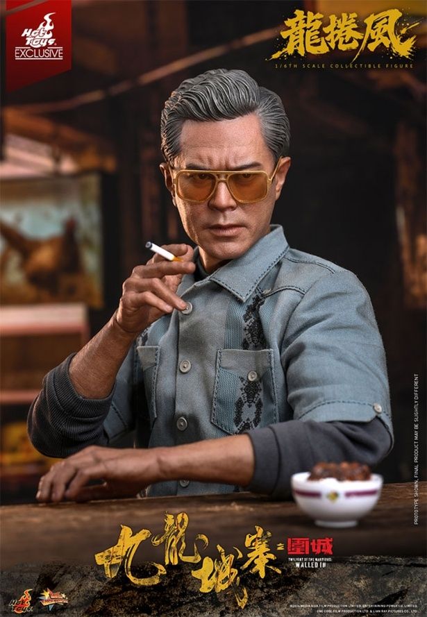 キーアイテムの叉焼飯が付属するのもアツい！(「【ムービー・マスターピース】『トワイライト・ウォリアーズ 決戦！九龍城砦』1/6スケールフィギュア 龍捲風」) [c] 2026 Media Asia Film Production Limited, Entertaining Power Co. Limited, One Cool Film Production Ltd. & Lian Ray Pictures Co., Ltd