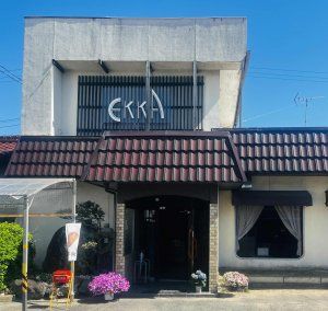 ＜岐阜＞カフェに水族館に図書館、気ままな岐阜ドライブの日【FUDGENA：おおえさきの週末京都クリップ vol.41】