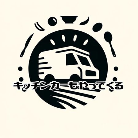 【北海道札幌市】参加無料・道具不要！さっぽろ羊ヶ丘展望台にて「ラベンダー刈り取り体験」実施