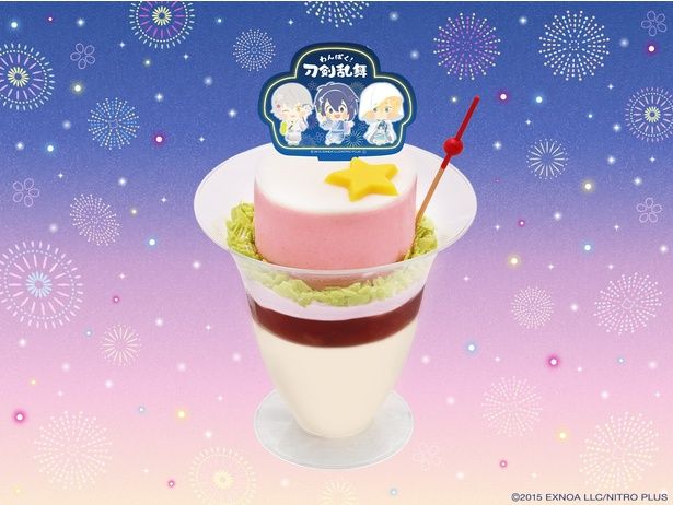 夏のわんぱく！刀剣乱舞パフェ(1000円) (C)2026 SANRIO CO., LTD. TOKYO, JAPAN 著作 株式会社サンリオ