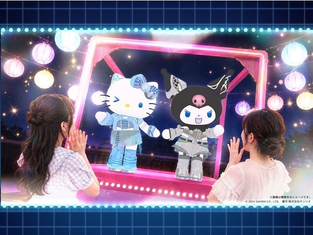 Y3Kファッションのハローキティ、クロミと楽しむ「ミライヤグラ」 (C)2026 SANRIO CO., LTD. TOKYO, JAPAN 著作 株式会社サンリオ