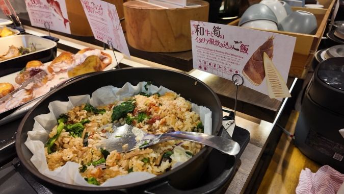 筍ご飯