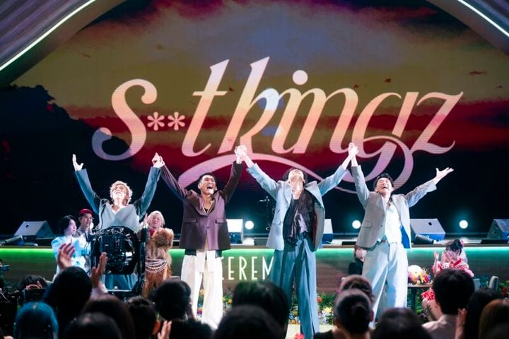 s**t kingz
