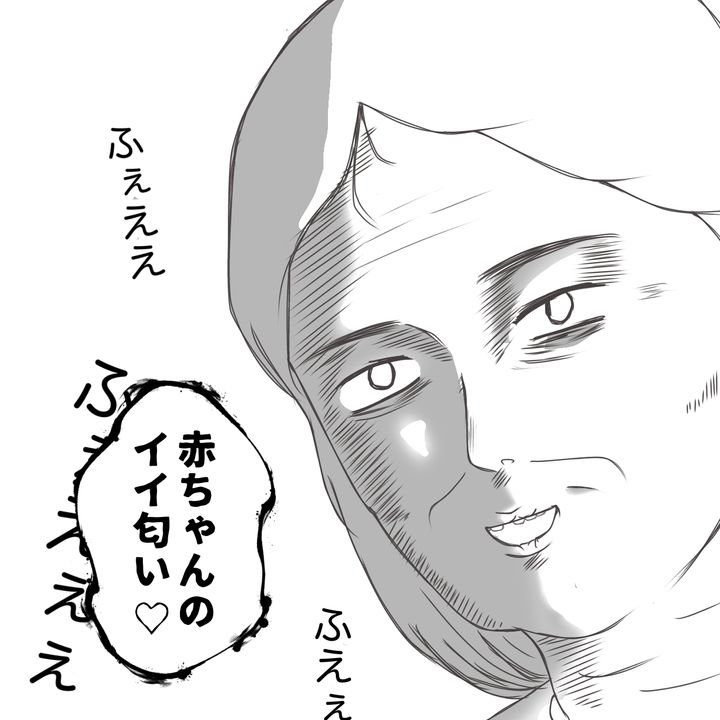 クンクンおばさん