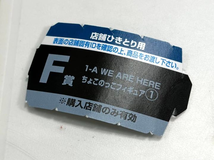 写真④