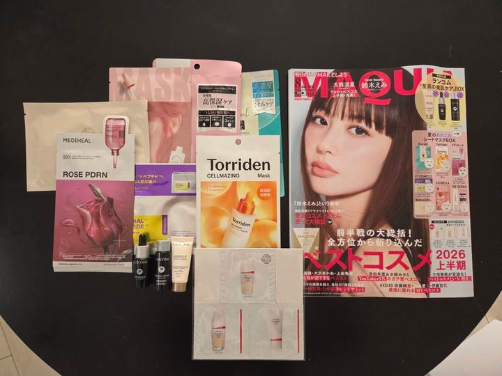 『MAQUIA 8月号【特別版】』の付録
