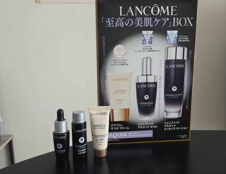 ランコム「至高の美肌ケア」 BOX