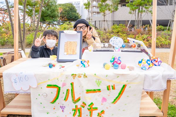 【神奈川県茅ヶ崎市】「ちがさきこどもマルシェ2026」開催！自分のお店を出店するプログラム参加キッズ募集