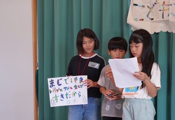 【神奈川県茅ヶ崎市】「ちがさきこどもマルシェ2026」開催！自分のお店を出店するプログラム参加キッズ募集