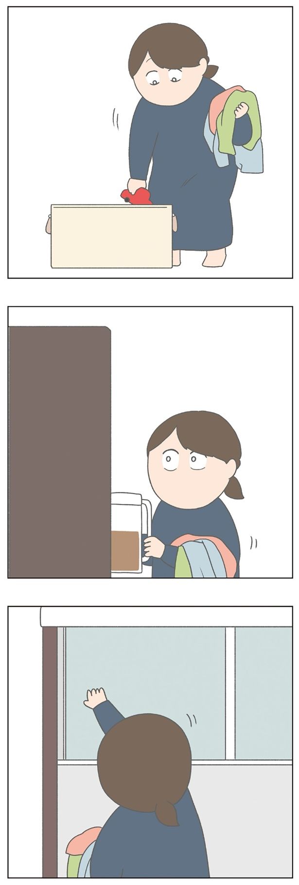 黙々とお片付け （C）チリツモル／KADOKAWA
