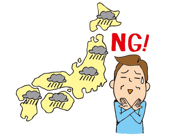 どうあがいても雨に降られてしまいそう……。そんな状況だったら、思い切ってツーリングを中止してしまう方法だってアリだ。たしかにつらい旅の思い出は記憶に残るけど、ずっと雨の中を走り続けるのは嫌なものだ。
