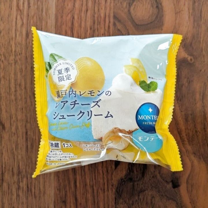 【夏季限定】意外と低カロリー！瀬戸内レモンのスイーツ